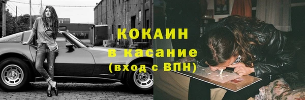 МДПВ Арсеньев