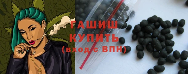 МДПВ Арсеньев