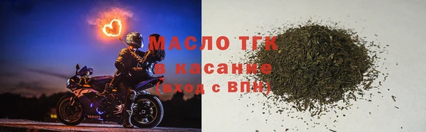 MDMA Premium VHQ Армянск