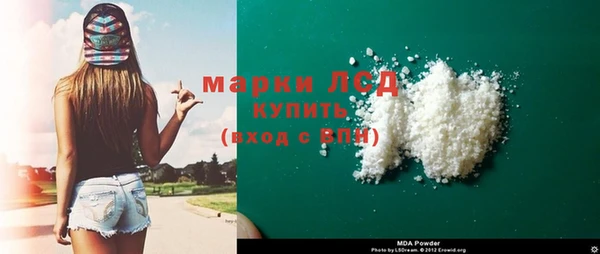 МДПВ Арсеньев