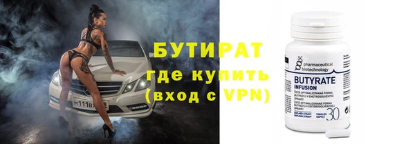 МДПВ Арсеньев
