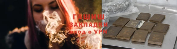 бутик Белоозёрский