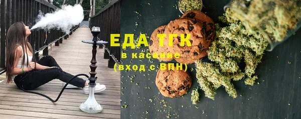 MDMA Premium VHQ Армянск