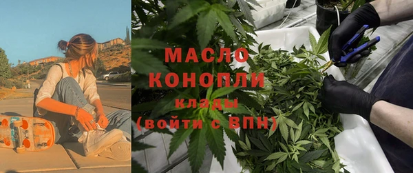 мет Беломорск