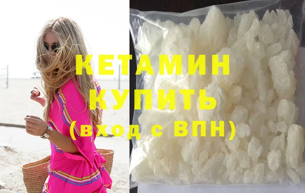 МДПВ Арсеньев