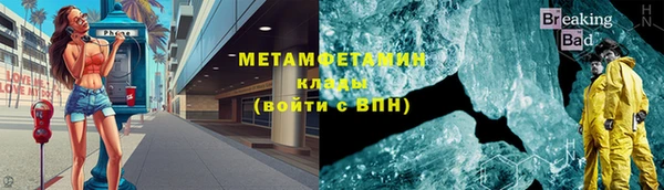 МДПВ Арсеньев