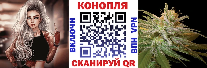 Шишки марихуана MAZAR  hydra tor  Ульяновск 